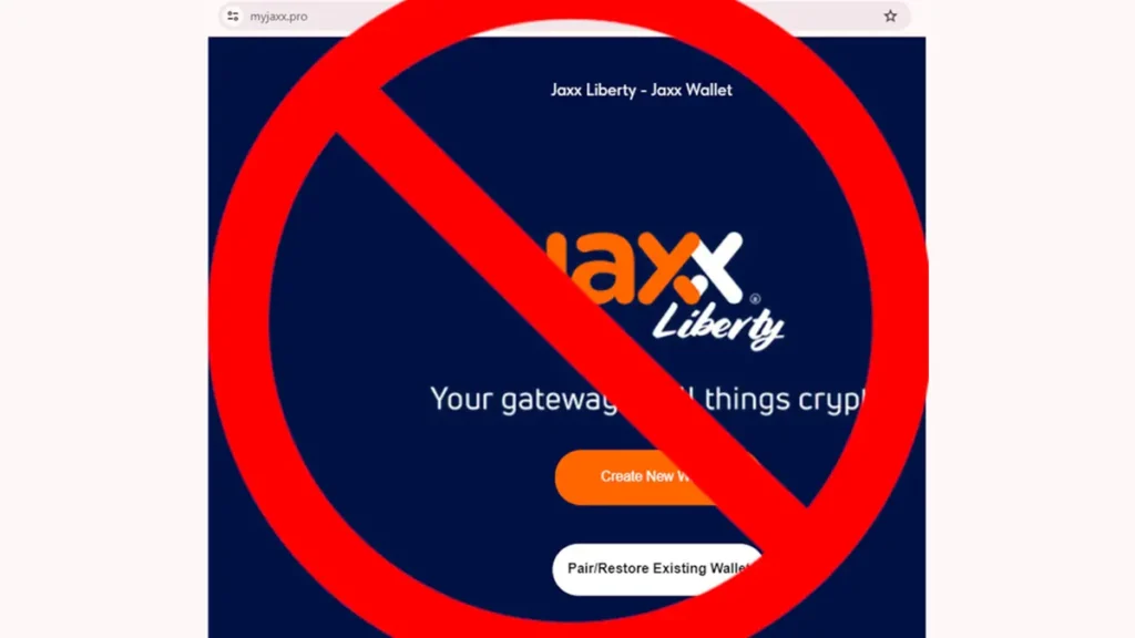 Підробний сайт Jaxx