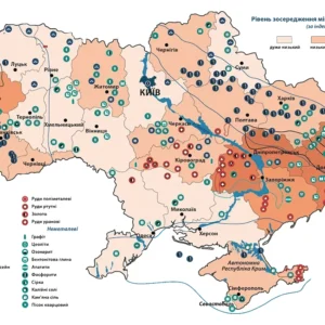 Корисні копалини України. Що видобувається в Україні?