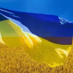 Державні символи України - Прапор